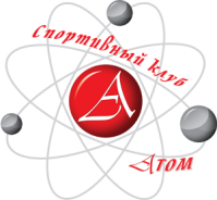 Фитнес-клуб "Атом" Фитнес-клуб "Атом"